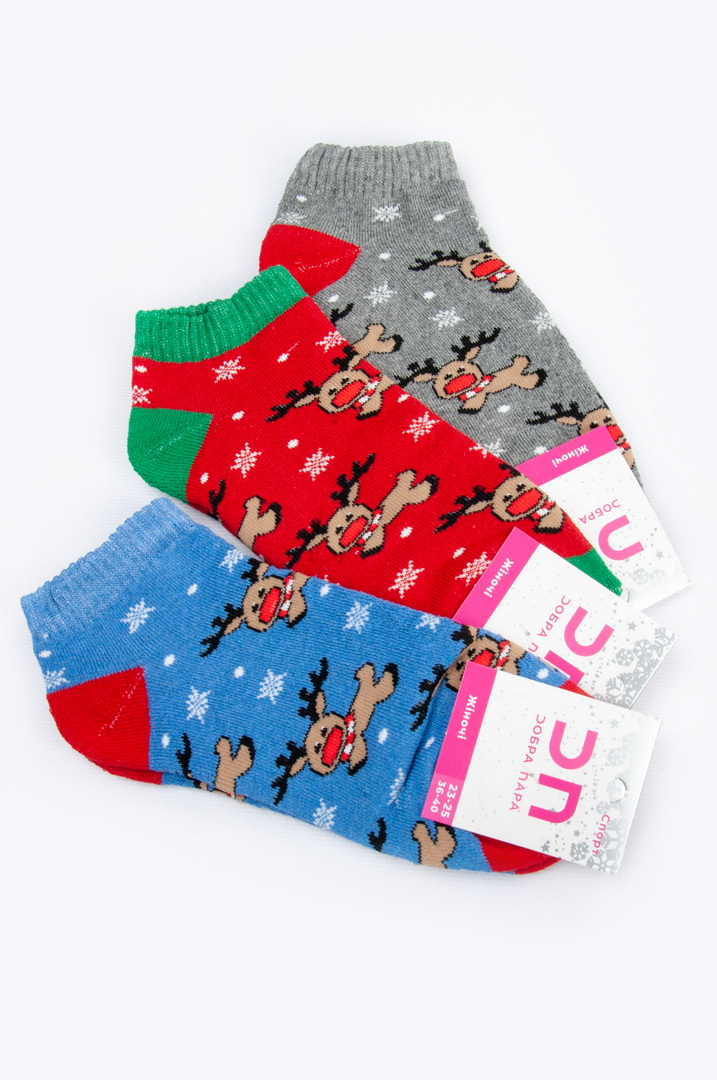 Шкарпетки жіночі махрові